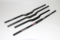 Ultra light new NEXT Race face all carbon fiber straight handlebar mountain bike full carbon handlebar 31 8MM
