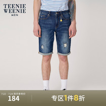TeenieWeenie Bear mens Korean fashion casual brushed denim shorts summer mens pants Xinjiang cotton