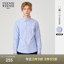 TeenieWeenie Bear mens winter Korean version of fashion and versatile temperament long-sleeved shirt shirt Xinjiang cotton