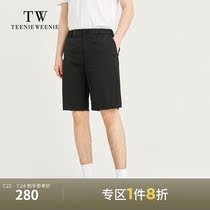 TeenieWeenie bear mens clothing 2021 summer new loose straight sports casual pants shorts tide
