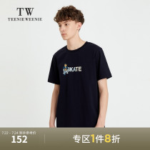 TeenieWeenie bear mens Korean version of fashion casual simple round neck T-shirt 2021 summer new short-sleeved