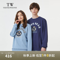 TeenieWeenie bear mens clothing 2021 autumn new cartoon embroidery pullover round neck sweater loose tide