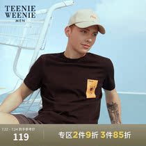 TeenieWeenie Bear mens Korean casual round neck short sleeve T-shirt summer mens top tide Xinjiang cotton