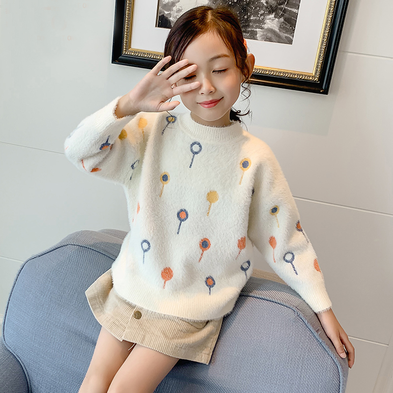 Imitation Water Mink Fluff Clothing Children Girl Clothing Fall New Foreign Pie Big Boy Stick Candy Pattern Stitch Cardiff Girl