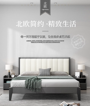 2021 new bedroom bed modern simple European style girl single rental room light luxury superior master bedroom fashion