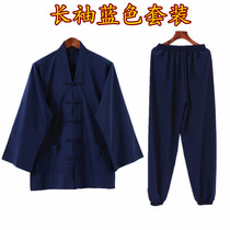 Taoist supplies Taoist clothing short hexagram trousers single suit Taoist clothing short sleeves black blue long short gown