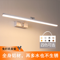 Wash table lamp Toilet mirror headlight LED non-perforated toilet Bathroom cabinet lamp Toilet makeup mirror lamp