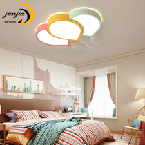 Bedroom lights Nordic ins girl led ceiling light remote control childrens room girls creative personality modern simple lamps