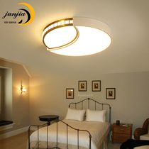 Crystal ceiling lamp black and white led modern simple living room bedroom dining room study small bedroom round creative room light