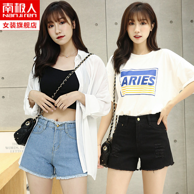 High waist denim super shorts female 2020 new summer thin section straight loose black a word was thin tide ins broken hole High waist denim super shorts female 2020 new summer thin section straight loose black a word was thin tide ins broken hole