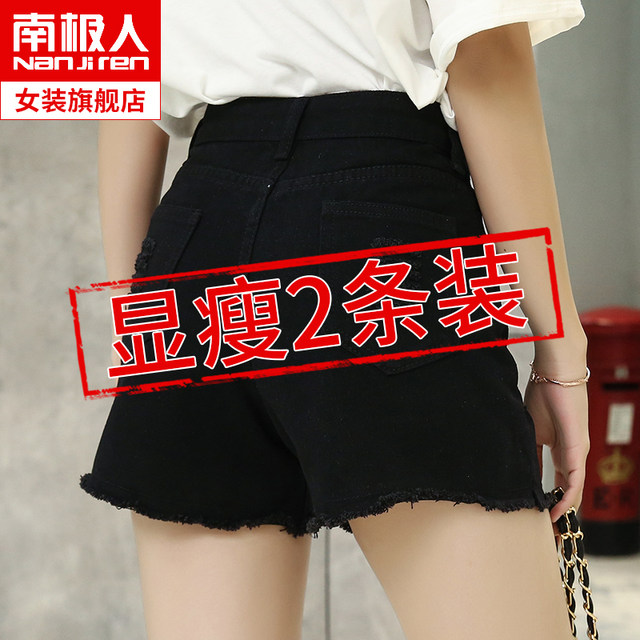 High waist denim super shorts female 2020 new summer thin section straight loose black a word was thin tide ins broken hole High waist denim super shorts female 2020 new summer thin section straight loose black a word was thin tide ins broken hole