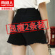 High waist denim super shorts female 2020 new summer thin section straight loose black a word was thin tide ins broken hole High waist denim super shorts female 2020 new summer thin section straight loose black a word was thin tide ins broken hole