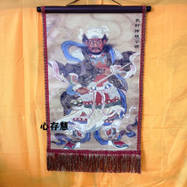 Taoist supplies scroll painting hanging painting Zhao Gongming Lei Zhenzi Kuixing kick fight Zhang Tianshi portrait oil canvas