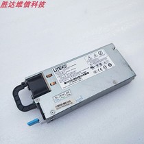 Brand new original power module Light Po PS-2751-1F-LF 750W 12V 62 5