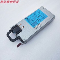Original fit HP DL380G6 G7 server power DPS-460EB A HSTNS-PD14 499250-101