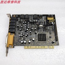 SB0105 PCI-E Built-in Acoustic Card Breakthrough Innovation SB0060 PCI Limit Package Tune KX Yelling MK Song