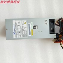 Full Han 2U FSP500-702UC rack rated power 500W server power 80 certified