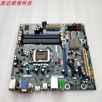 Intel DH55TC DDR3 memory 1156 interface H55 fully integrated board with HDMI DVI interface