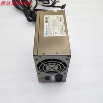 Original Mount Huntkey Navigator HK600-11PEP rated 500W power tower server power supply