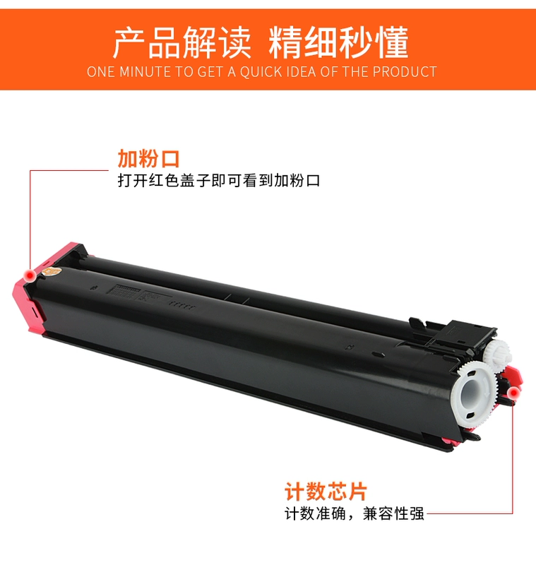 [SF] Phù hợp với hộp bột Sharp MX-36ct Hộp mực máy photocopy màu MX-2618NC 3118NC 3618NC 2648NC 3648NC hộp mực máy in 3148nc kho bột - Hộp mực