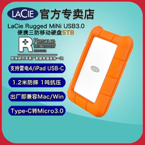 Rezi LaCie 5TB Mobile Hard Drive Rugged Mini USB3 0 2 5-inch Portable Three-Proof
