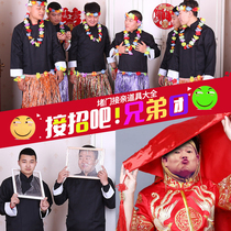 Wedding wedding game trick blocking door small props package tremolo creative whole new best man wedding block card