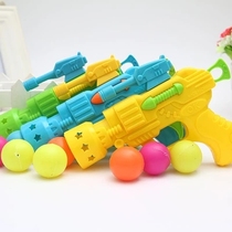 New Fun Elastic Table Tennis Gun Safety Game Gun Children Shooting Toy Boys Ball ball Ball Gun Gifts