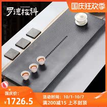 Rod Mico High-end Ujin Stone Tea Plate Household Whole Natural Stone Tea Table Drainage Tea House Tray