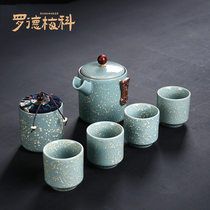 Rodmeco kiln change glaze quick cup Portable outdoor one pot four cups travel tea set Simple tea set