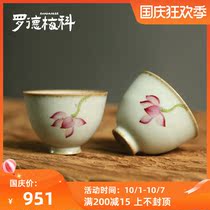 Rodmeko Jingdezhen coarse pottery full hand-painted hydrangea Lotus lotus tea cup tea master cup porcelain single Cup