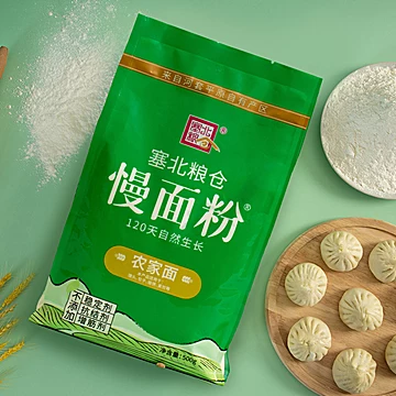 【塞北粮仓】农家中筋慢面粉500g[7元优惠券]-寻折猪