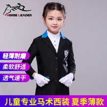 Equestrian equipment Childrens equestrian clothing horse riding suit Female equestrian clothing daughter childrens competition suit summer thin men