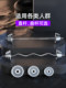 도금 바벨 남성과 여성 피트니스 가정 순수한 철제 덤벨로드 역도 100kg 조합 세트 곡선로드 스트레이트로드 도금 바벨 남성과 여성 피트니스 가정 순수한 철제 덤벨로드 역도 100kg 조합 세트 곡선로드 스트레이트로드