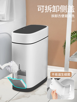 Toilet Clip Slit Trash Can Home Covered Toilet Toilet Brush Rubbish Bin Rectangular Narrow Small Stink With Lid Basket