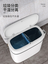 Trash can toilet toilet with lid home living room Creative nip upscale minimalist Rubbish Covered Toilet Paper Basket Narrow