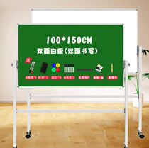 Whiteboard Magnetic Glass Whiteboard Class Brace Type Movable Tempered Matte Meeting Projection Blackboard Office Meeting Learning
