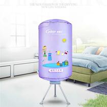Wardrobe clothes dryer round cloth cover round cloth cover dryer cloth cover warm air dryer cloth cover dryer cover