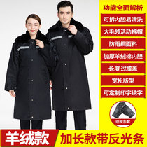 Hypertrophic big coat army men and women winter thickened big fat cold-proof door guard cotton coat security suit removable cold storage anti-cold storage anti-cold storage anti-cold storage anti-cold storage anti-cold storage anti-cold storage
