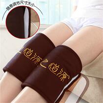 Shoulder and neck waist salt bag coarse salt hot pack electric heating moxa bag sea salt household wort bag plug-in