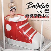Shoes Bath Bucket Artifact Shoe Type Bath Bucket Adult Full Body Folding Bath Bucket Bath Bucket Shoes Bath Bucket