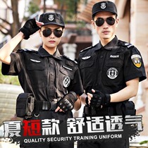 Security overalls spring and autumn security suit men's extra fat long sleeve property uniform black training clothing special training