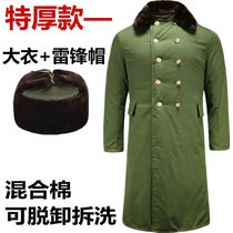 Security cotton clothing winter thickened cotton coat quilted jacket medium and long labor insurance cold storage cold-proof clothing overalls military coat men