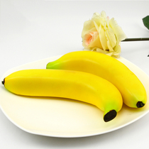 Banana Model Emulation Fake Fruit Aggravated Hand Feel Banana Fruit And Vegetable Swing Piece Home-Like Board House Fruit Decoration Props