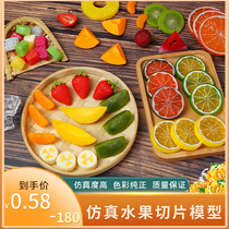 Emulated Fruit Slices Plastic Fake Strawberry Lemon Slice Watermelon Block DIY Cake Fruit Pan Decorative Prop Cut