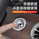 특수 폭스 바겐 라비야 Sagitar Tiguan Lingdu Maiten Tanyue Passat 일 클릭 시작 수정 된 장식 버튼 커버 특수 폭스 바겐 라비야 Sagitar Tiguan Lingdu Maiten Tanyue Passat 일 클릭 시작 수정 된 장식 버튼 커버