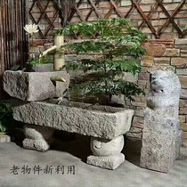 Stone trough old bull trough blue stone wash basin fish tank stone grinding plate old stone tool fortune running water landscape ornaments