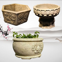 Stone carving flower pot fish tank antique fish pond courtyard stone sink fortune ornaments