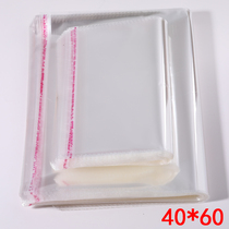 Transparent plastic bag opp self-adhesive bag garment self-sealing bag wholesale packaging bag custom 40*60