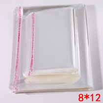 Factory direct clothing packaging bag opp self-adhesive bag 8*12 double layer 5 silk transparent sealing plastic bag