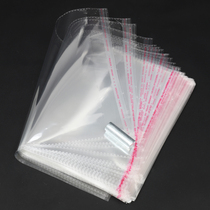Factory direct clothing packaging bag opp self-adhesive bag 8*12 double layer 8 Silk transparent sealing plastic bag